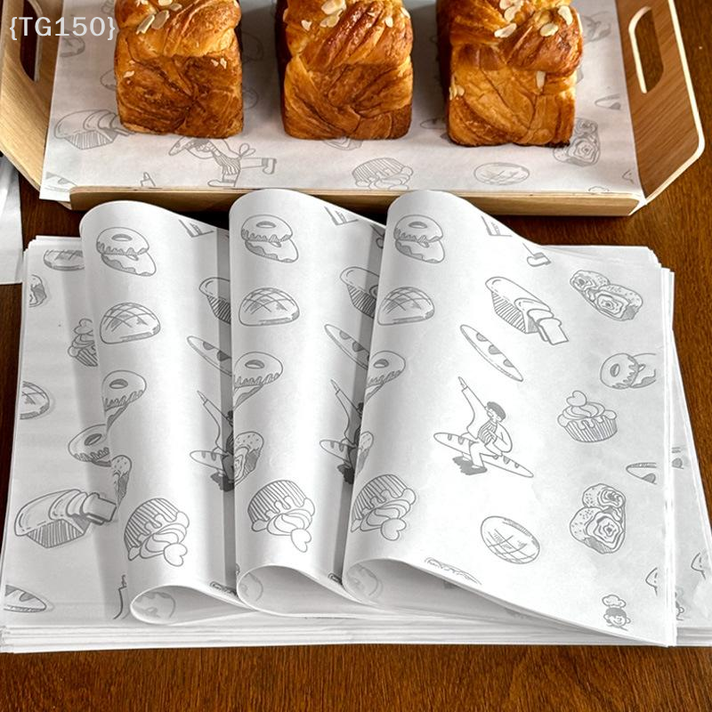 Kitchen Baking Sheets - 【TG150】500Pcs Oil-Absorbing Kitchen Wax Paper -