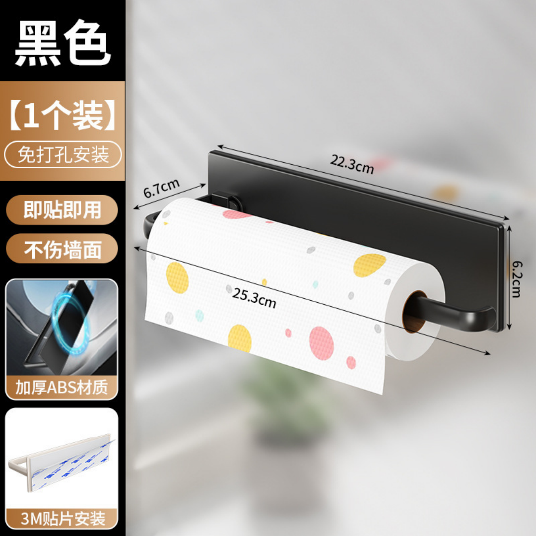 Heavy-Duty Magnetic Paper Towe - огляд і ціна Kitchen Baking Paper Holder