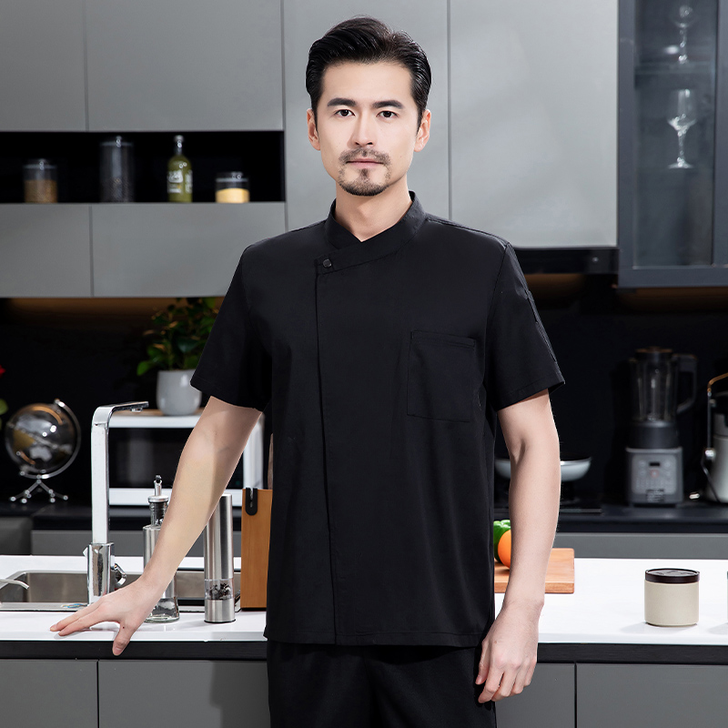 Summer Chef Uniform 3-Set Brea - огляд і ціна Kitchen Set Bakery