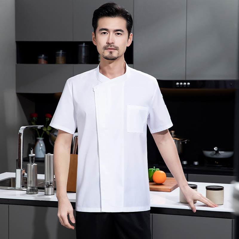 Summer Chef Uniform 3-Set Brea - огляд і ціна Kitchen Set Bakery
