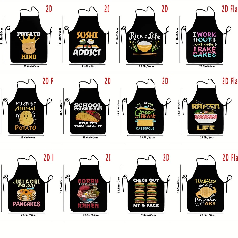 Funny Food Quote Apron Sushi A - огляд і ціна Kitchen Baking Quotes