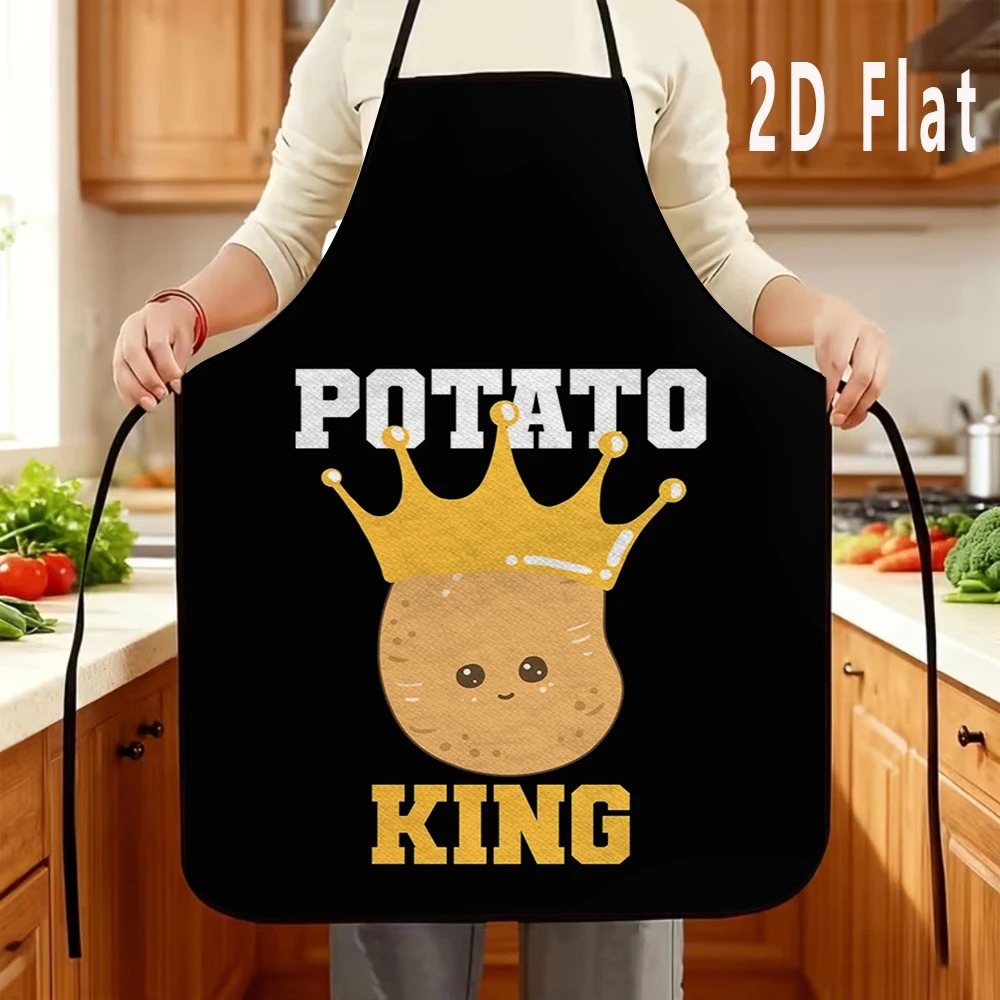 Funny Food Quote Apron Sushi A - огляд і ціна Kitchen Baking Quotes