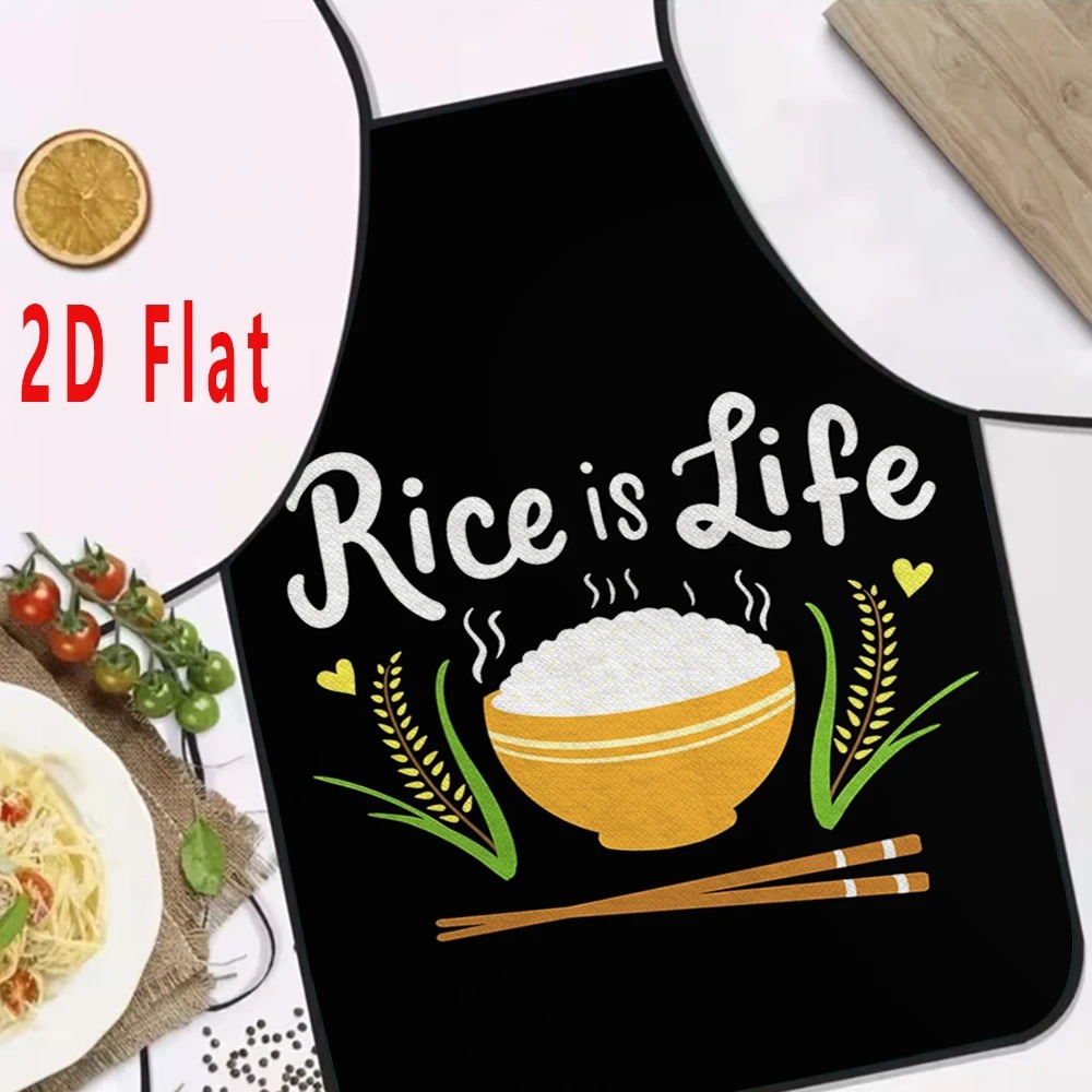Funny Food Quote Apron Sushi A - огляд і ціна Kitchen Baking Quotes