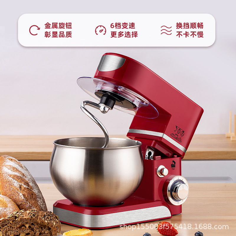 5L Stand Mixer – 3-in-1 Multif - огляд і ціна Kitchen Baking Machine