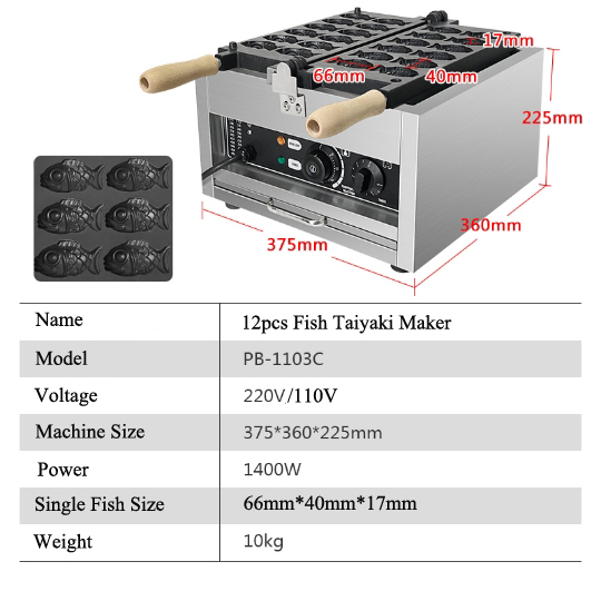 12pcs Mini Fish Shape Taiyaki  - огляд і ціна Kitchen Baking Machine