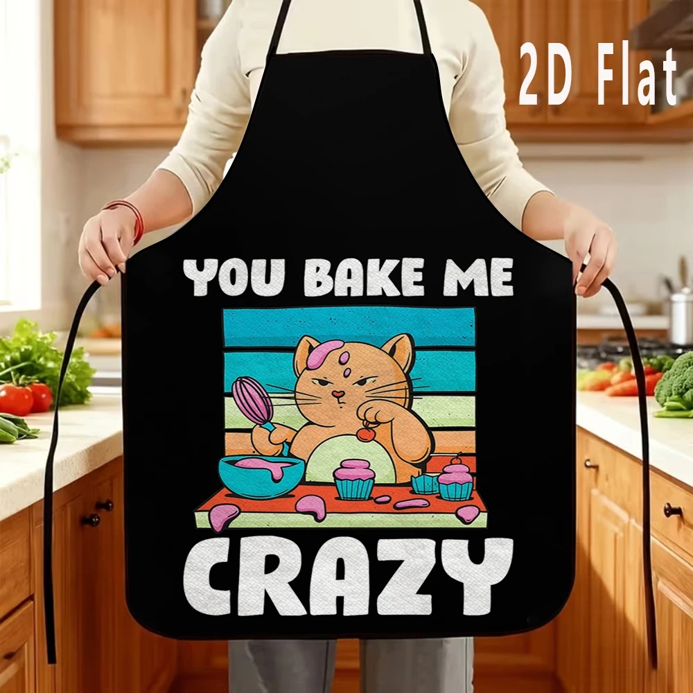 Funny Baking Quote Printed Apr - огляд і ціна Kitchen Baking Quotes