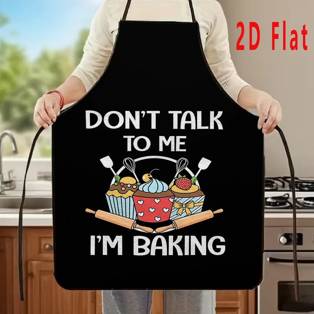 Funny Baking Quote Printed Apr - огляд і ціна Kitchen Baking Quotes